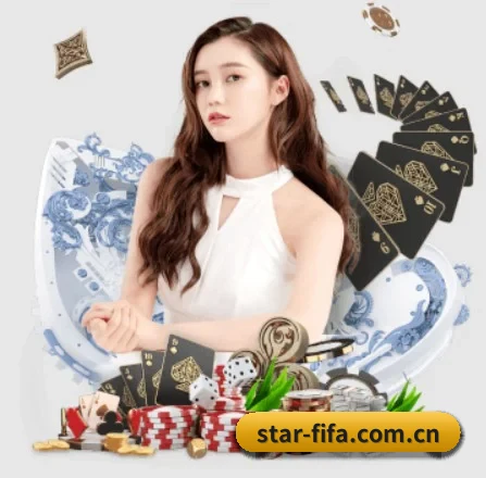 买球站 APP 界面